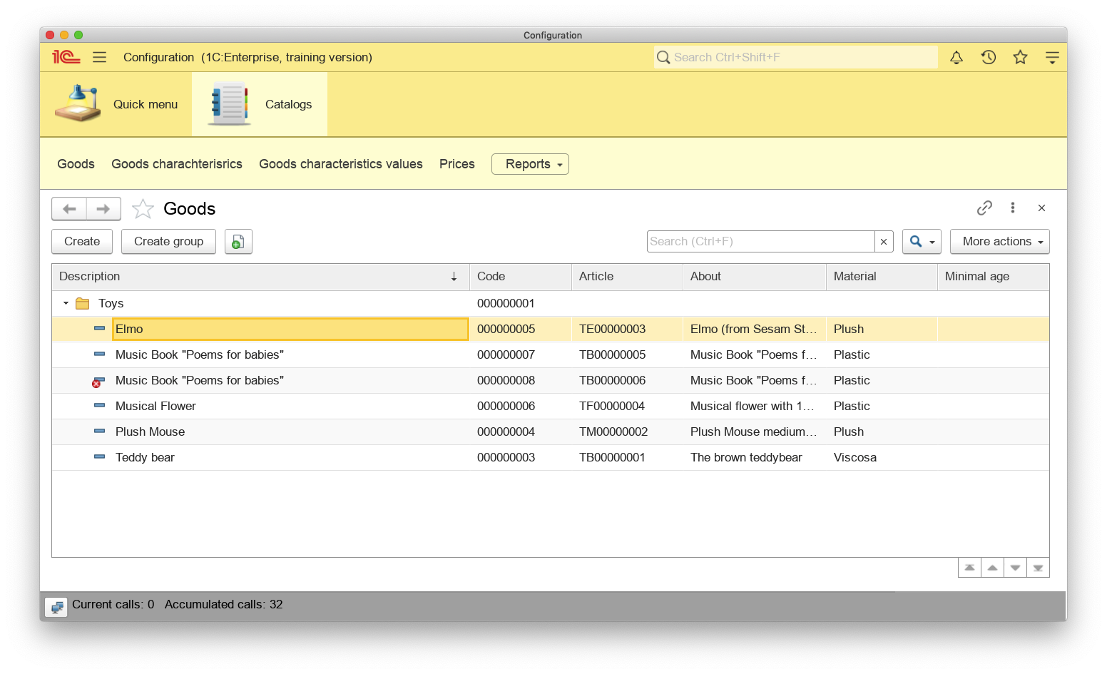 autogenerated catalog's list form